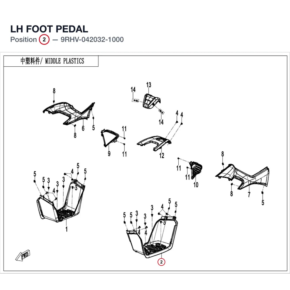 LH FOOT PEDAL product image