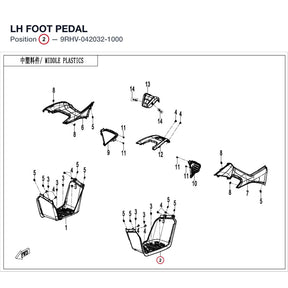 LH FOOT PEDAL product image