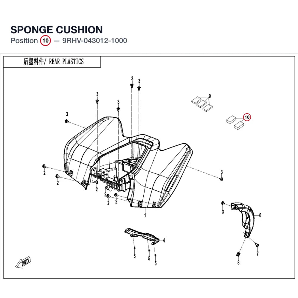 SPONGE CUSHION product image