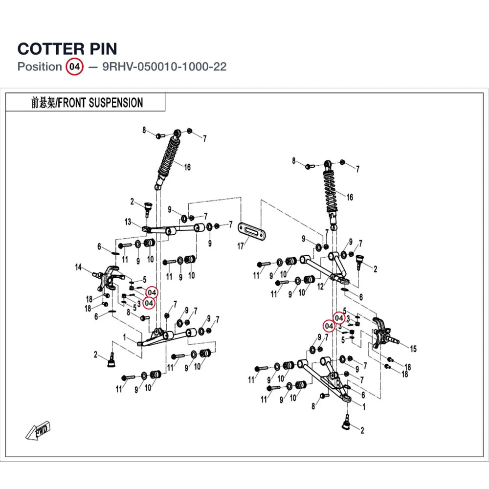 COTTER PIN product image