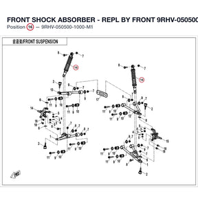 FRONT SHOCK ABSORBER - REPL BY FRONT 9RHV-050500-1200-M1 + REAR 9RHV-060600-1200-M1 product image