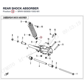 REAR SHOCK ABSORBER product image
