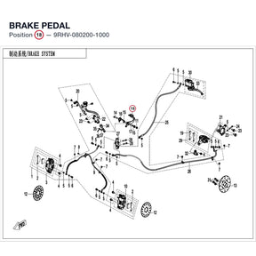 BRAKE PEDAL product image