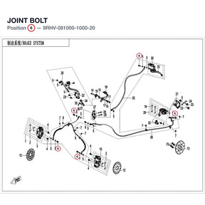 JOINT BOLT product image