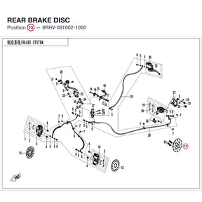 REAR BRAKE DISC product image