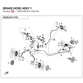 BRAKE HOSE ASSY 1 product image