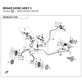 BRAKE HOSE ASSY 3 product image