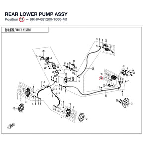 REAR LOWER PUMP ASSY product image