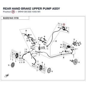 REAR HAND BRAKE UPPER PUMP ASSY product image