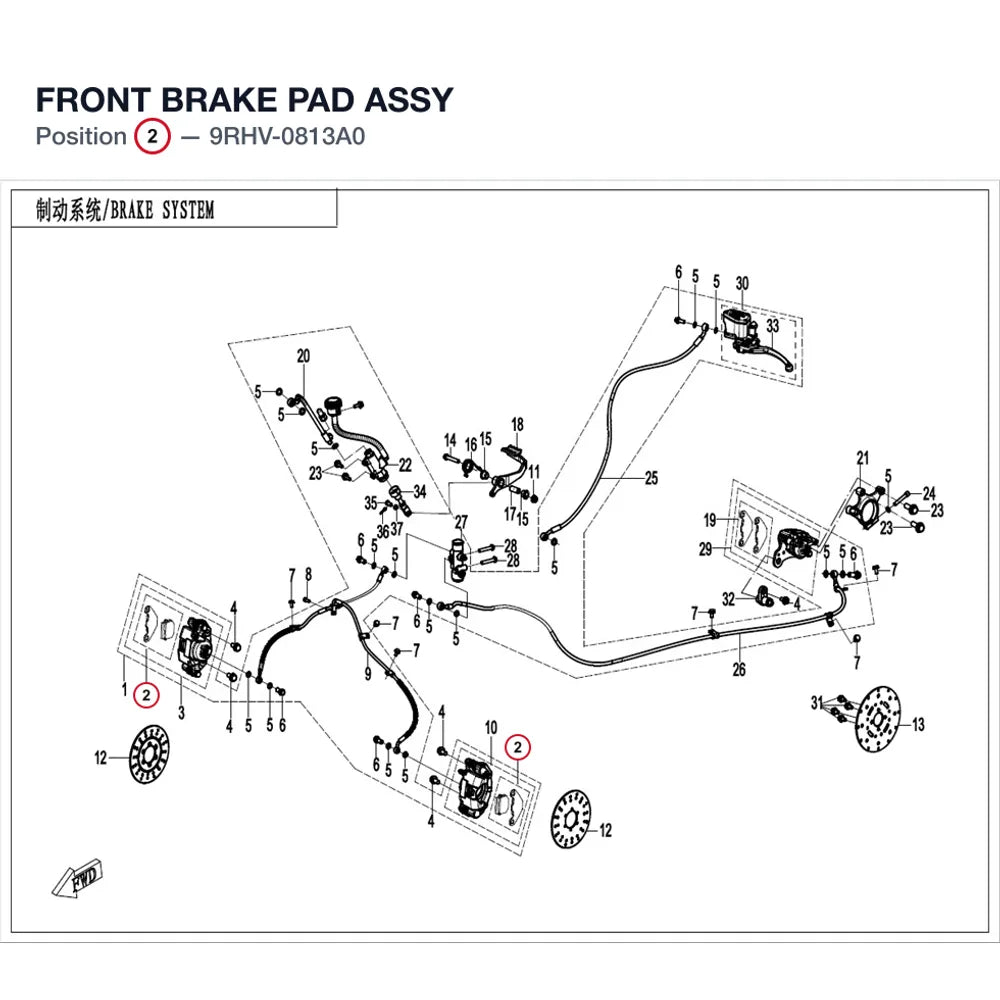 FRONT BRAKE PAD ASSY product image
