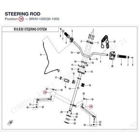 STEERING ROD product image