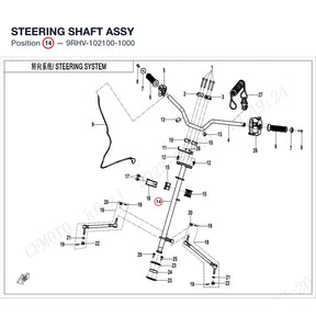 STEERING SHAFT ASSY product image