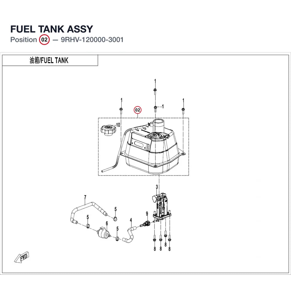 FUEL TANK ASSY product image