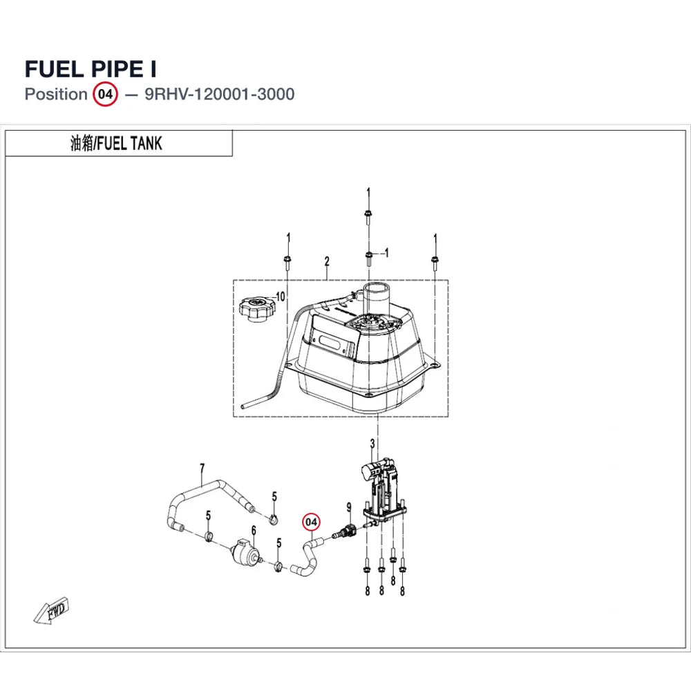 FUEL PIPE I product image