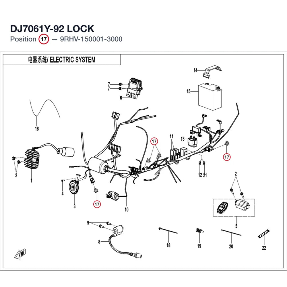 DJ7061Y-92 LOCK product image