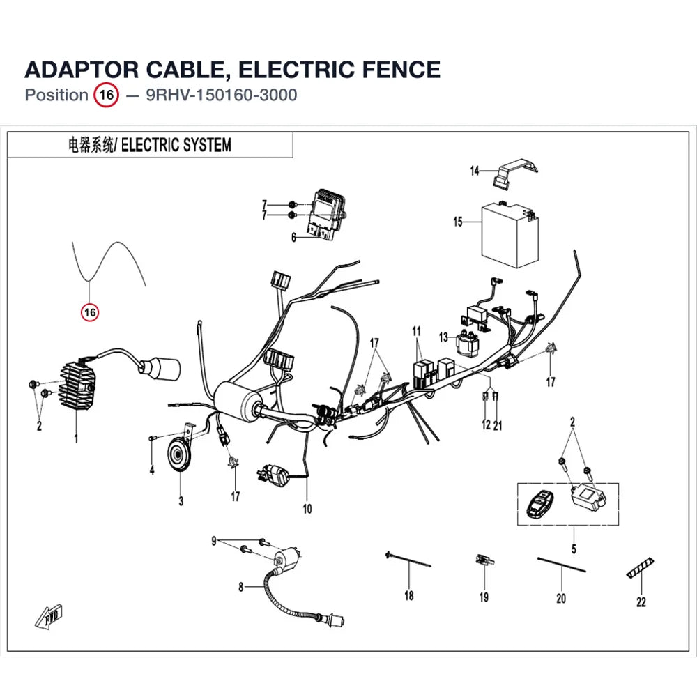 ADAPTOR CABLE, ELECTRIC FENCE product image