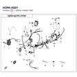 HORN ASSY product image