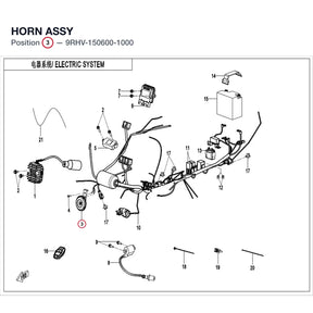 HORN ASSY product image