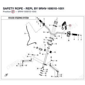 SAFETY ROPE - REPL BY 9RHV-169010-1001 product image