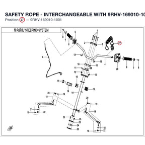 SAFETY ROPE - INTERCHANGEABLE WITH 9RHV-169010-1000 product image