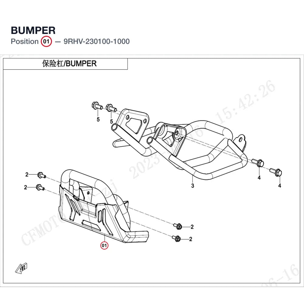 BUMPER product image
