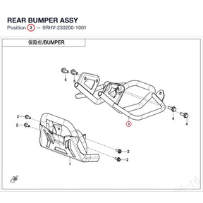 REAR BUMPER ASSY product image