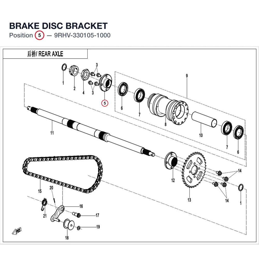 BRAKE DISC BRACKET product image