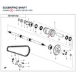 ECCENTRIC SHAFT product image