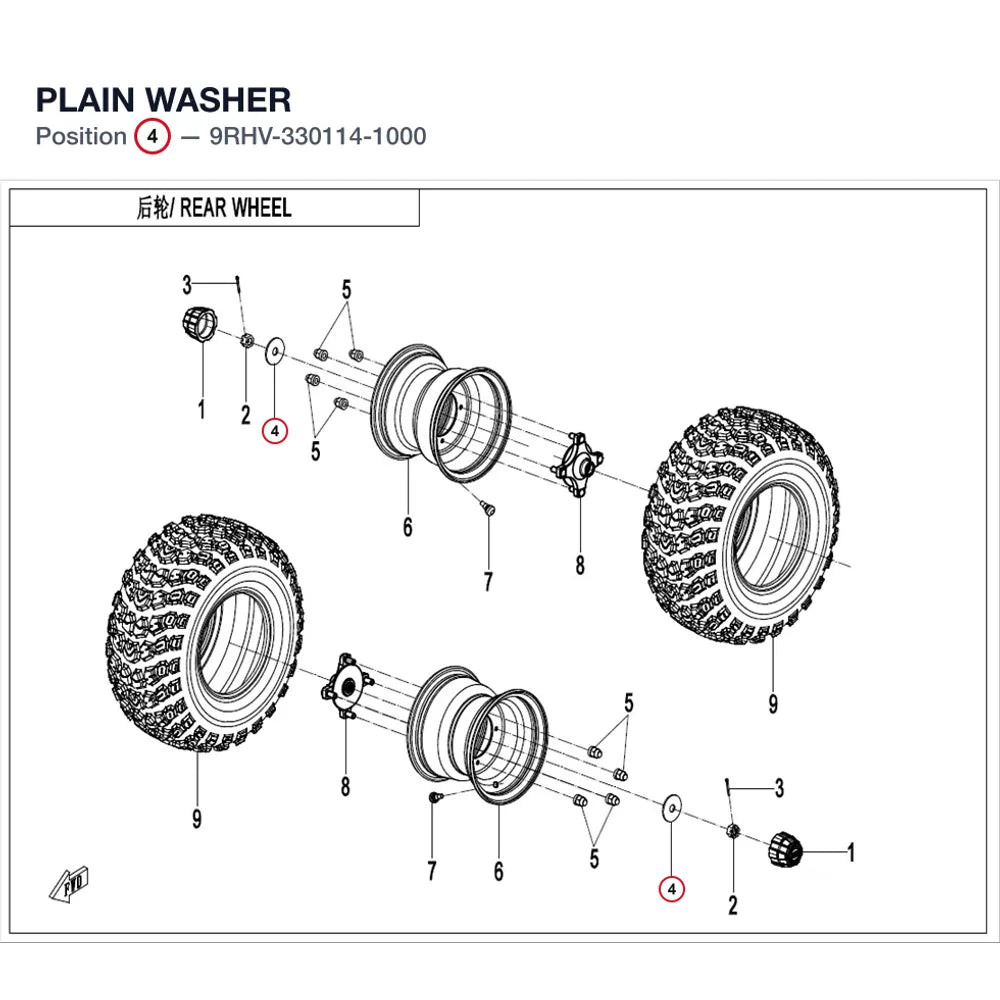PLAIN WASHER product image
