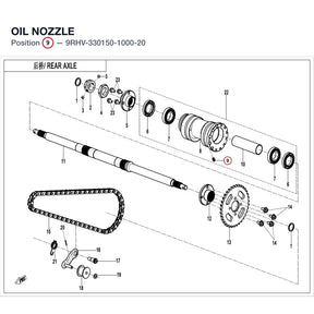 OIL NOZZLE product image
