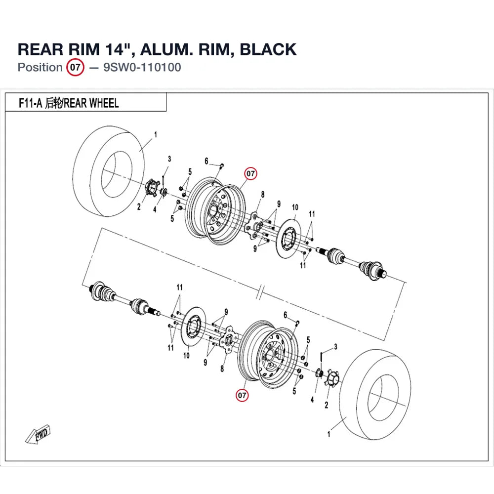 REAR RIM product image