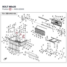 BOLT M8x20 product image