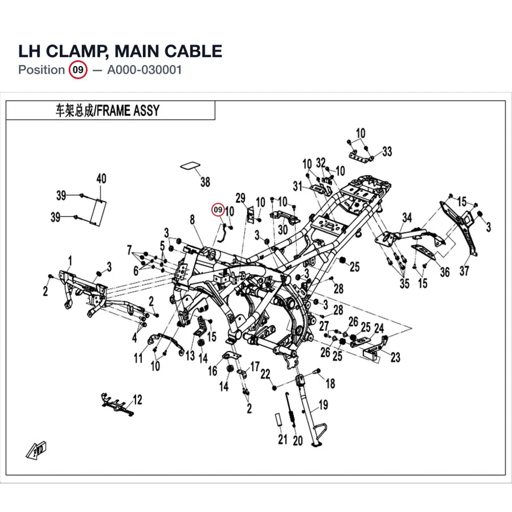 LH CLAMP, MAIN CABLE product image
