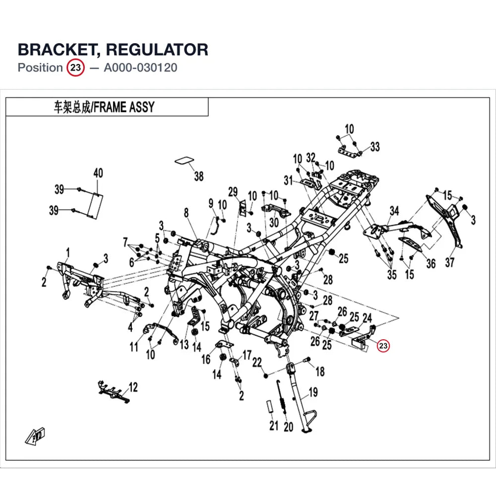 BRACKET, REGULATOR product image