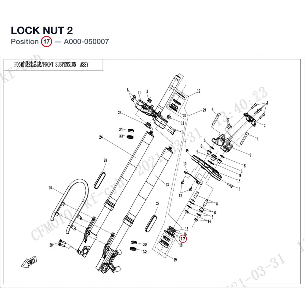 LOCK NUT 2 product image