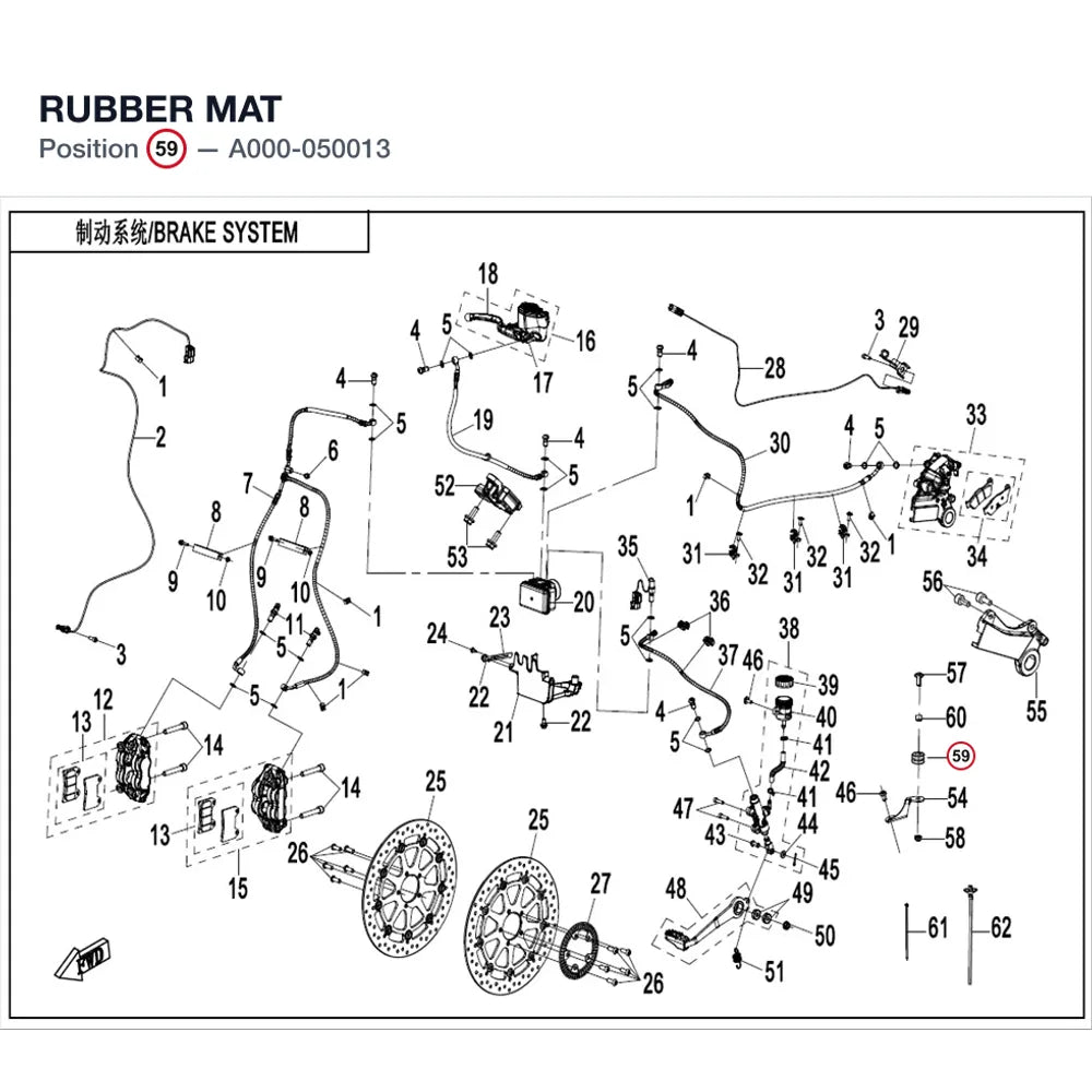 RUBBER MAT product image