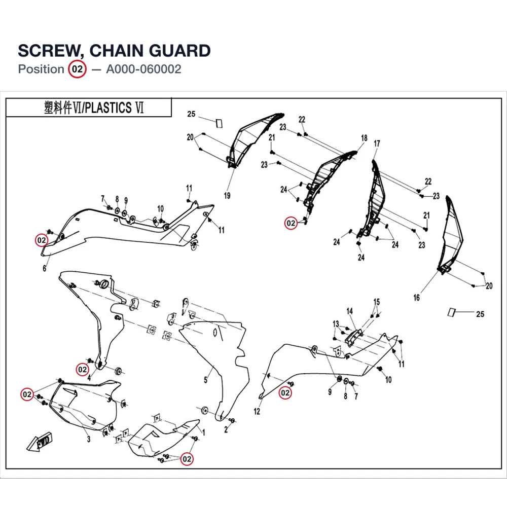 SCREW, CHAIN GUARD product image