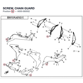 SCREW, CHAIN GUARD product image