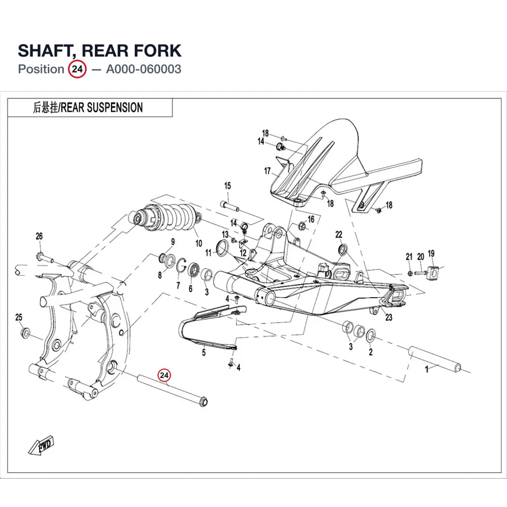 SHAFT, REAR FORK product image