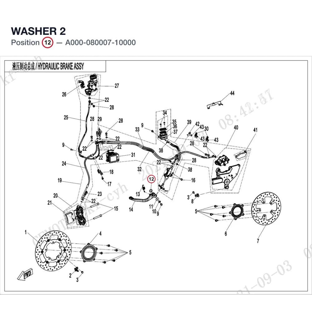 WASHER 2 product image