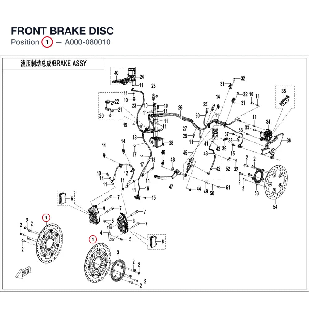 FRONT BRAKE DISC product image
