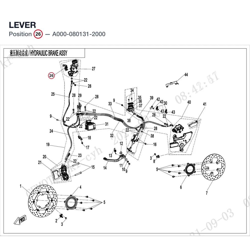 LEVER product image