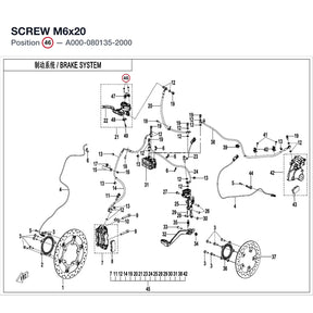SCREW product image