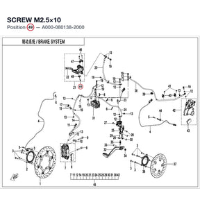 SCREW product image