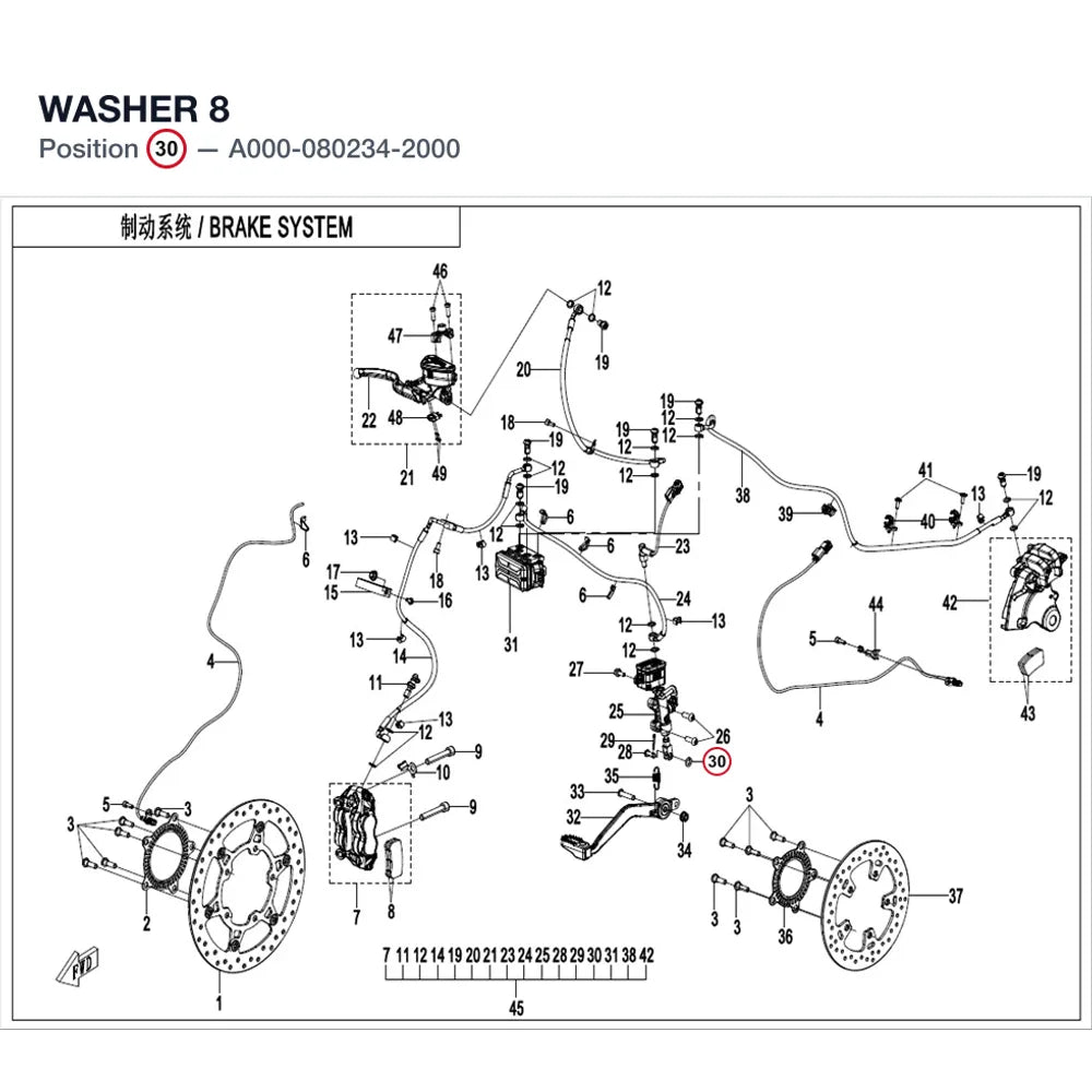 WASHER 8 product image