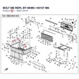 BOLT M8 REPL BY 6KM0-140107 product image