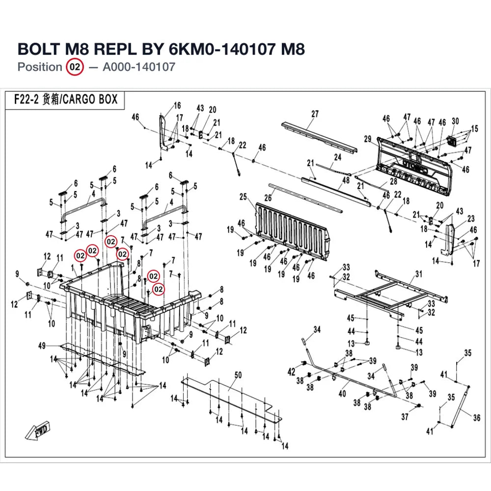 BOLT M8 REPL BY 6KM0-140107 product image