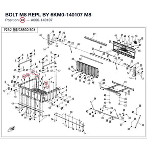 BOLT M8 REPL BY 6KM0-140107 product image