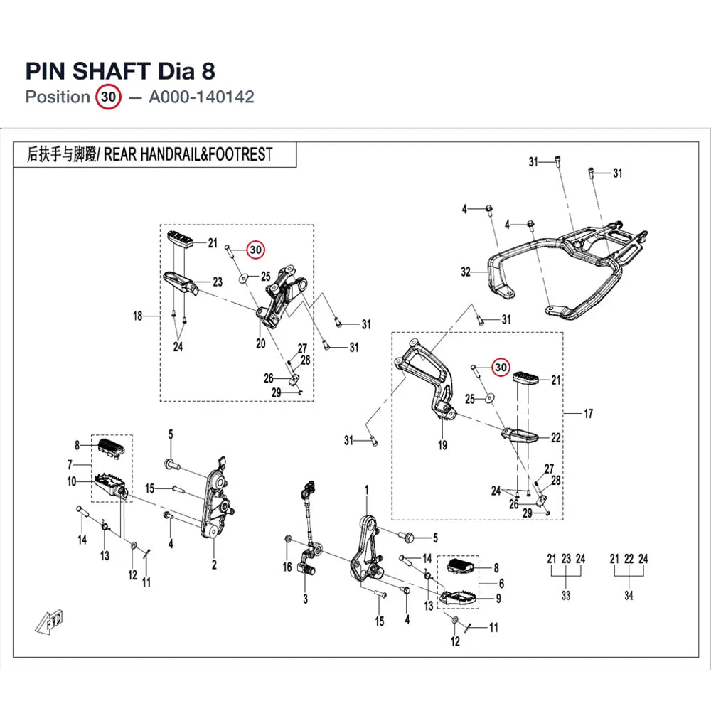PIN SHAFT Dia 8 product image
