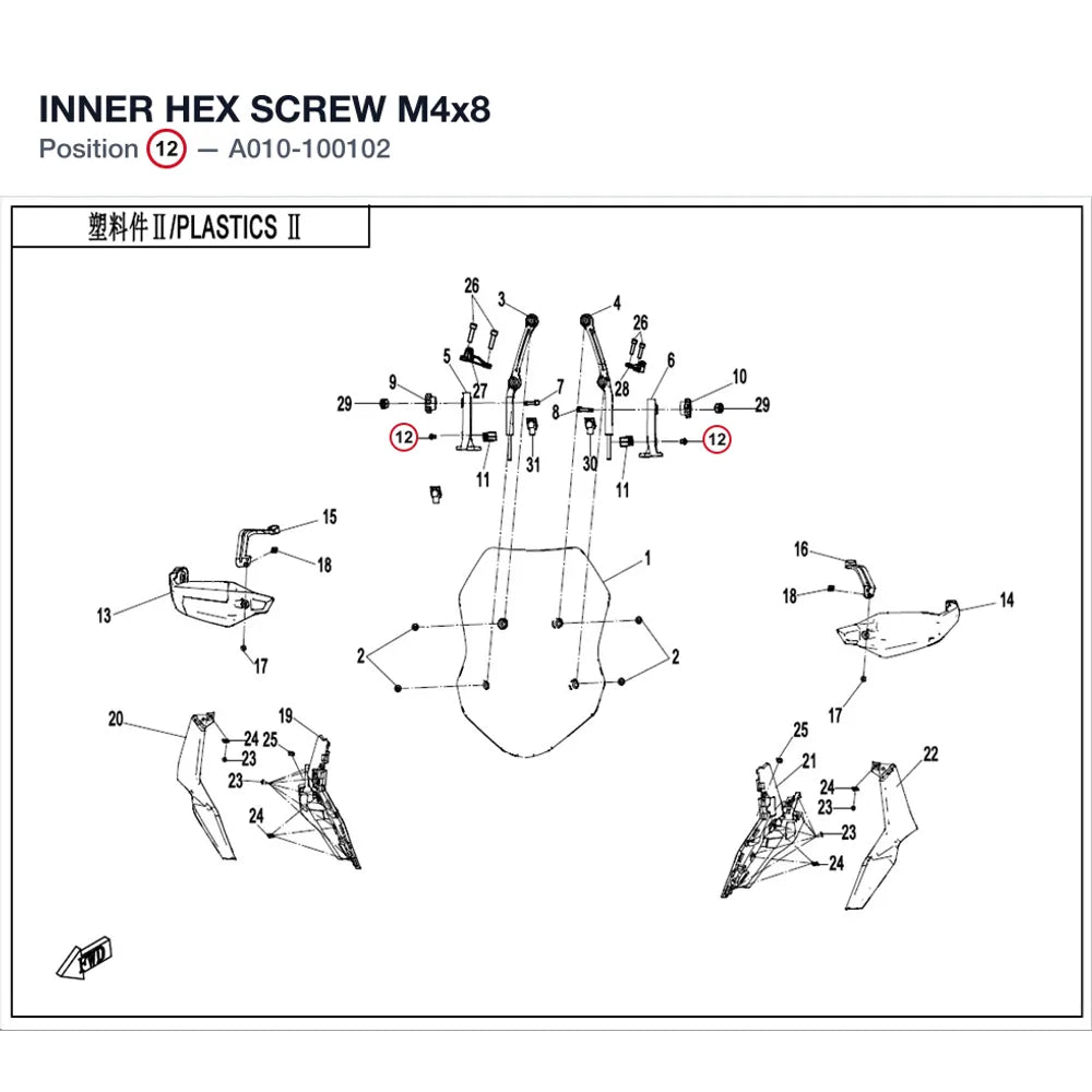 INNER HEX SCREW M4x8 product image